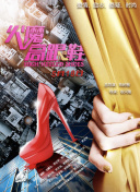 附近美女直播平臺網(wǎng)站不卡