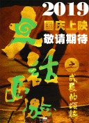 美女跳舞直播最好的app軟件污污不卡
