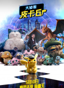 人人香蕉視頻免費高清