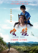 香蕉視頻黃在線(xiàn)