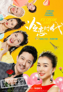 香蕉視頻黃在線(xiàn)