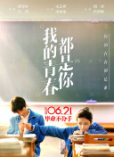 香蕉視頻黃在線(xiàn)
