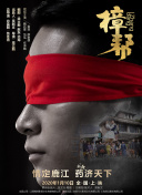 久久香蕉視頻亞洲網(wǎng)站免費