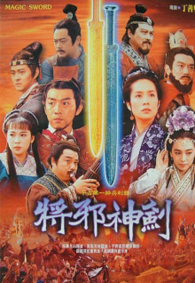 香蕉視頻安全下載軟件