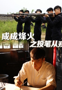 電話(huà)系列香蕉視頻
