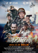 香蕉視頻在哪下載描述文件