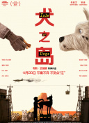 香蕉視頻怎么看不見(jiàn)