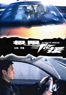 手機看片香蕉視頻觀(guān)看