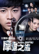 香蕉視頻com.tv