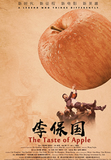 香蕉視頻賺錢(qián)真的假的