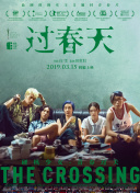 香蕉視頻918網(wǎng)站免費