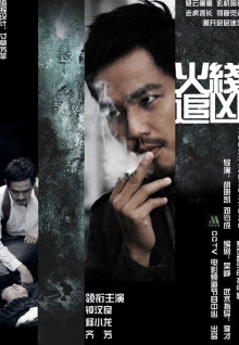 香蕉視頻好嗎觀(guān)看免費