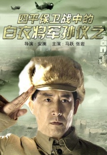 香蕉視頻邀請碼怎么用