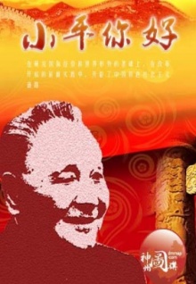 美女直播什么平臺網(wǎng)站觀(guān)看