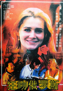美女直播什么平臺網(wǎng)站觀(guān)看