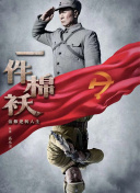 秀色直播在哪下載網(wǎng)站高清
