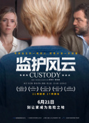 香蕉視頻懂你觀(guān)看免費
