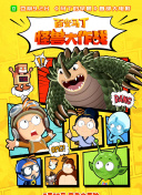 香蕉視頻app 污高清