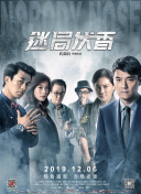 香蕉視頻全集在線(xiàn)觀(guān)看視頻