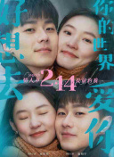 美女直播在線(xiàn)觀(guān)看免費APP高清