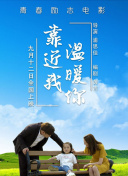 香蕉視頻人與動(dòng)啊