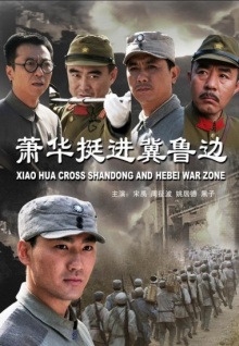 202019在線(xiàn)觀(guān)看香蕉視頻網(wǎng)站免費