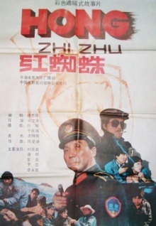 在線(xiàn)視頻 香蕉視頻