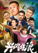 美女直播真人觀(guān)看APP