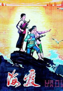 香蕉視頻los網(wǎng)站免費