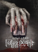 最新在線(xiàn)香蕉視頻2019