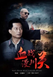 最新在線(xiàn)香蕉視頻2019