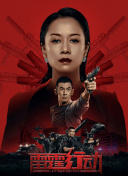 美女光身直播app官方在線(xiàn)