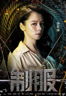 -秀色直播免費怎么看免費免費版