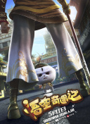 香蕉視頻www.5.app官網(wǎng)下載