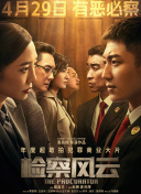 秀女直播app視頻觀(guān)看