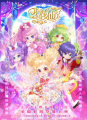 秀陌app直播官方最新版