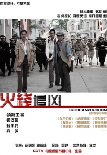 香蕉視頻超碰在線(xiàn)
