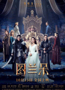 香蕉短視頻在線(xiàn)觀(guān)看視頻下載入口