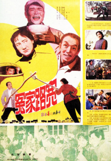香蕉短視頻在線(xiàn)觀(guān)看視頻下載入口