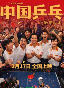 香蕉短視頻在線(xiàn)觀(guān)看視頻下載入口