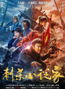 有沒(méi)有大秀直播app高清視頻