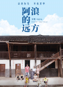 有沒(méi)有大秀直播app高清視頻