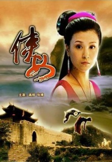 免費美女視頻直播精品在線(xiàn)