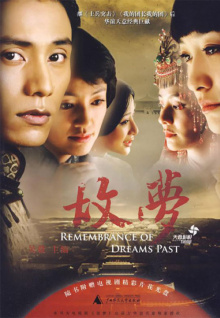 九九在線(xiàn)香蕉視頻在線(xiàn)觀(guān)看
