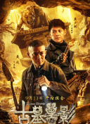 注冊香蕉視頻有什么風(fēng)險