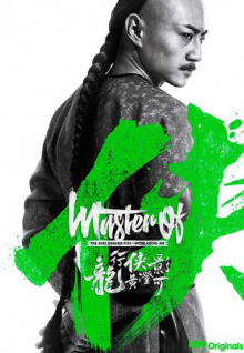香蕉視頻污片app http