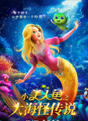 香蕉視頻污片app http