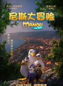 帶黃香蕉視頻