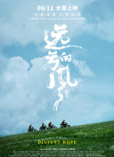 香蕉 草莓視頻觀(guān)看免費