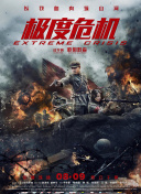 美女主播互操在線(xiàn)觀(guān)看視頻在線(xiàn)觀(guān)看免費全集